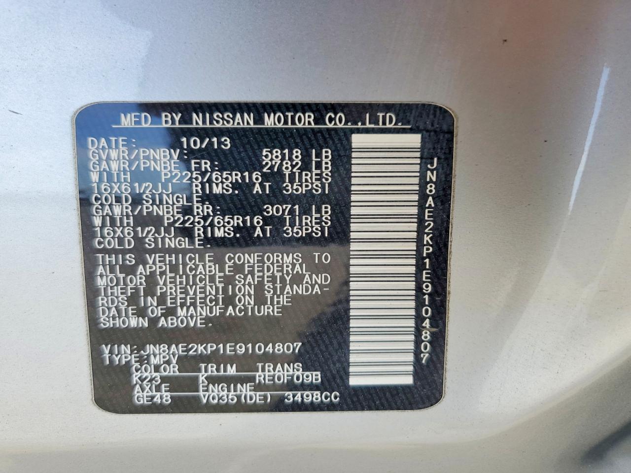Nissan Quest 3.5 S