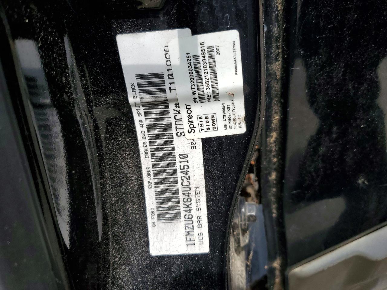Ford Explorer Eddie Bauer