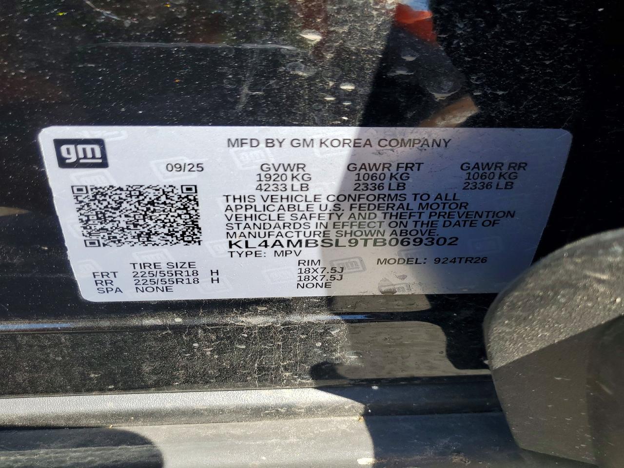 Buick Encore Preferred