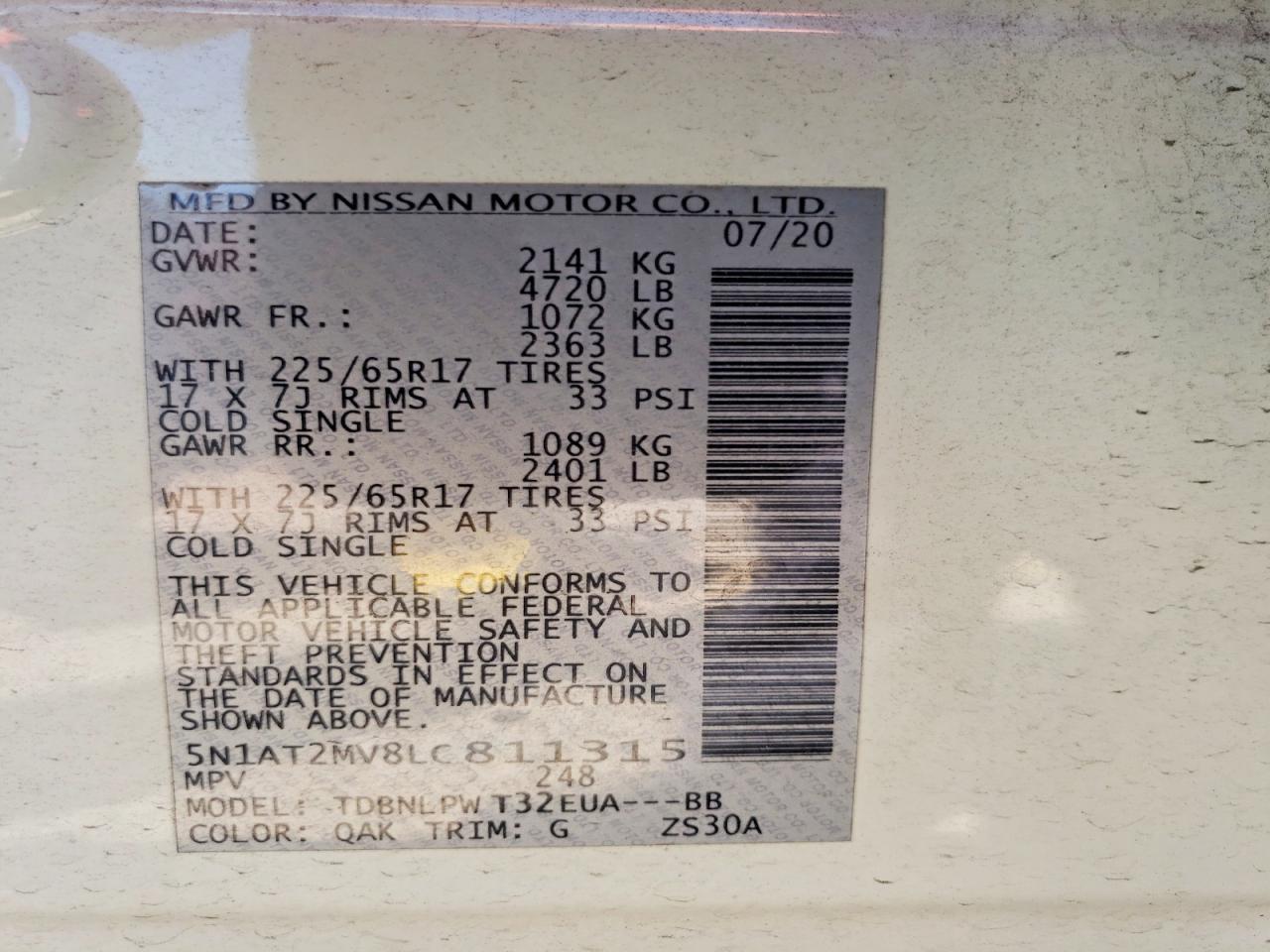 Nissan Rogue S