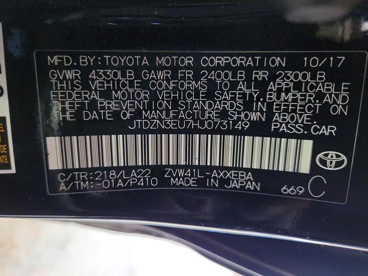 Toyota Prius Four
