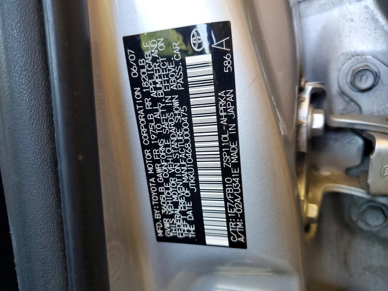 Scion xD Base