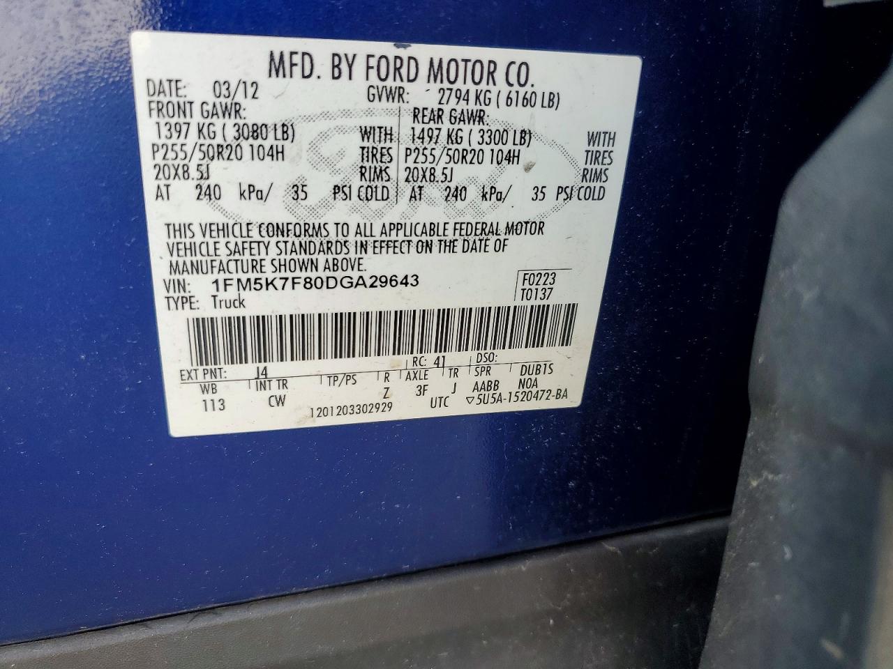Ford Explorer Limited