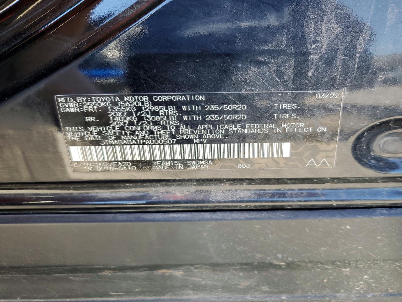 Subaru Solterra