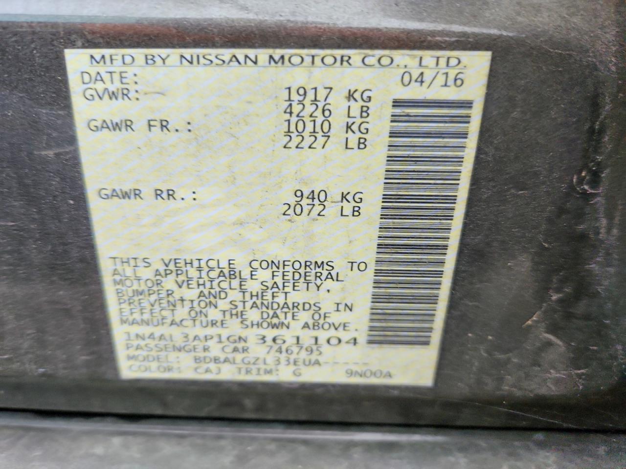 Nissan Altima 2.5 S