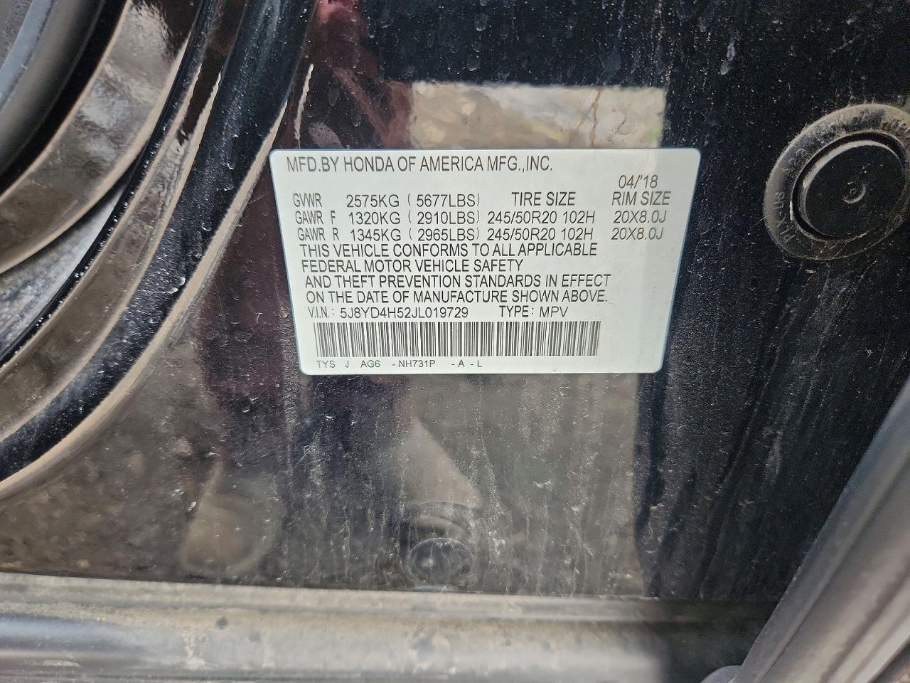 Acura MDX Technology