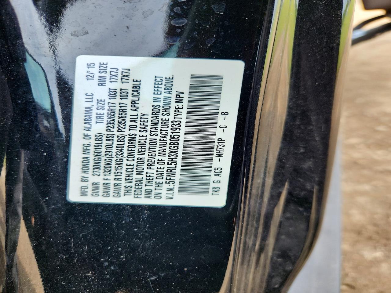 Honda Odyssey