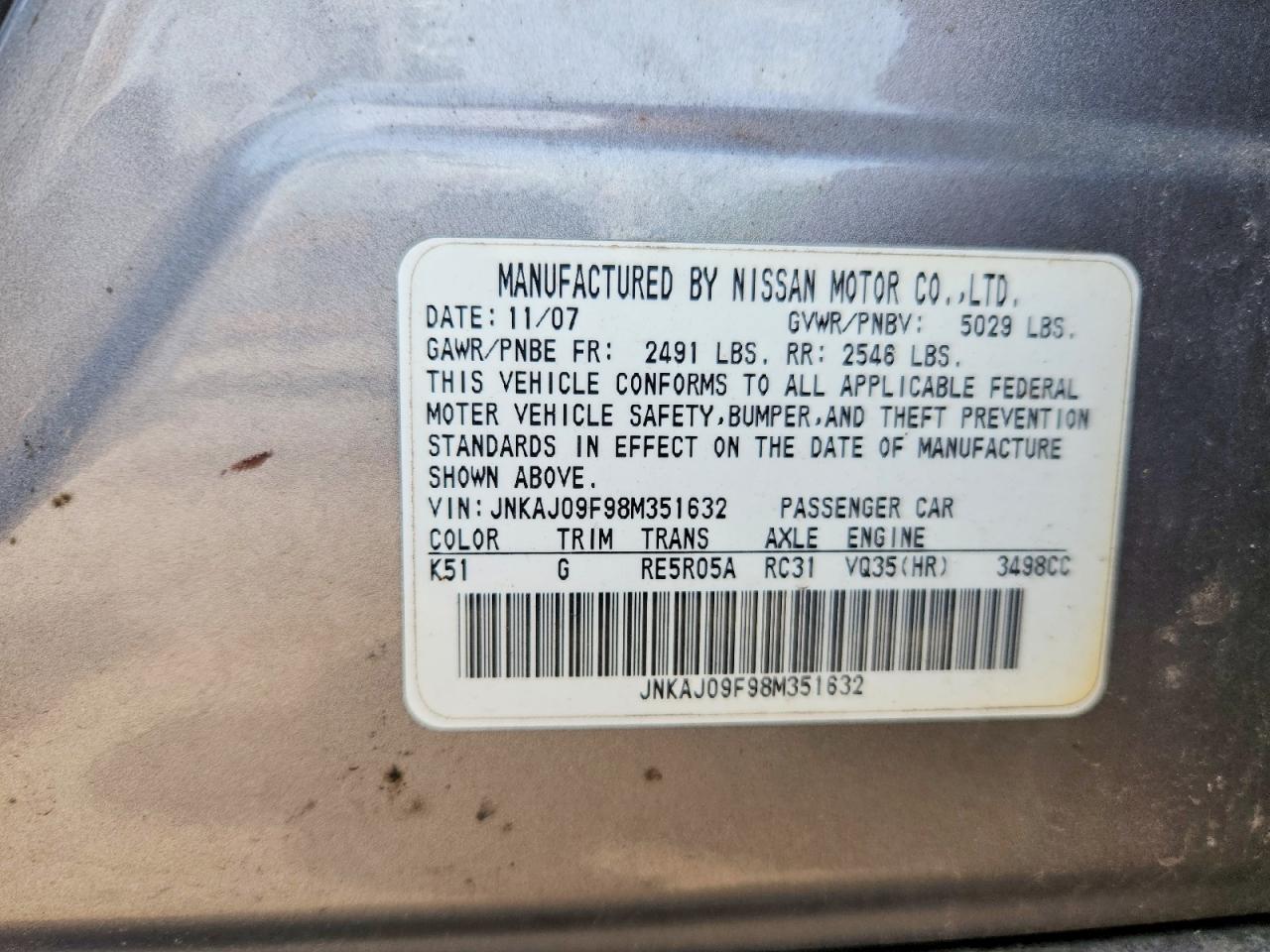 INFINITI Ex Base