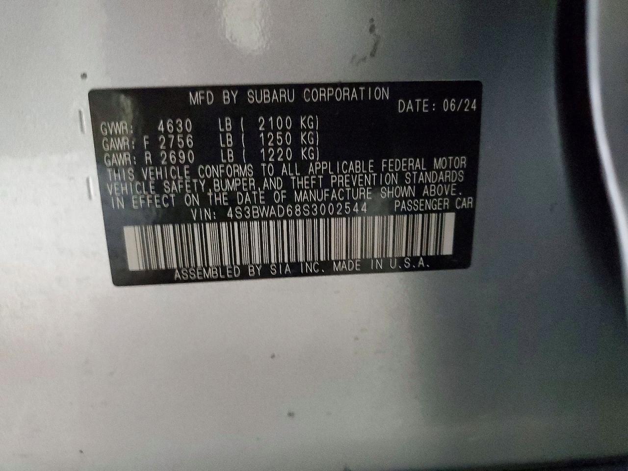 Subaru Legacy Premium