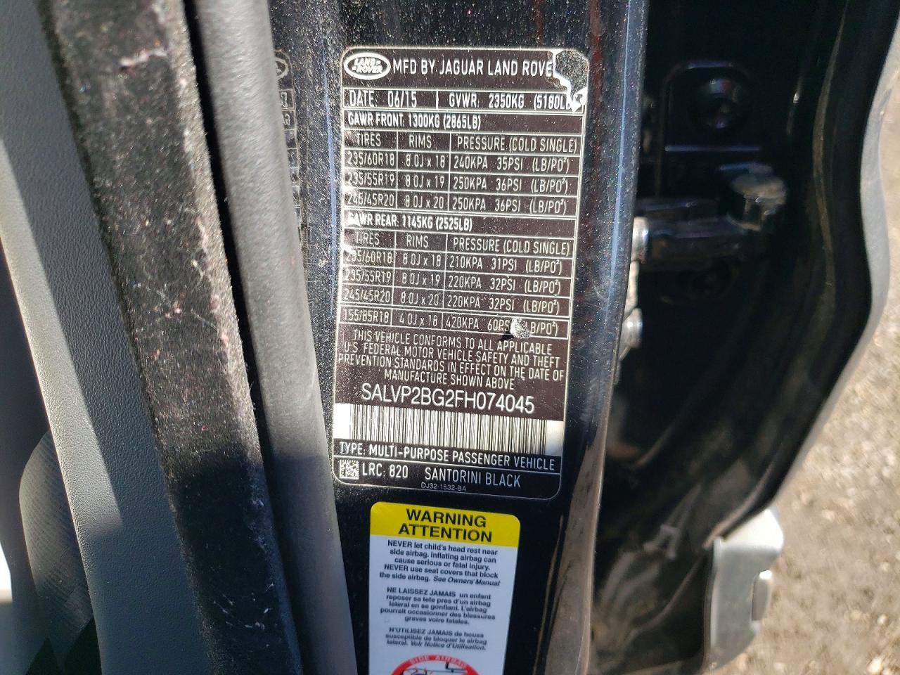 Land Rover Range Rover Pure Plus