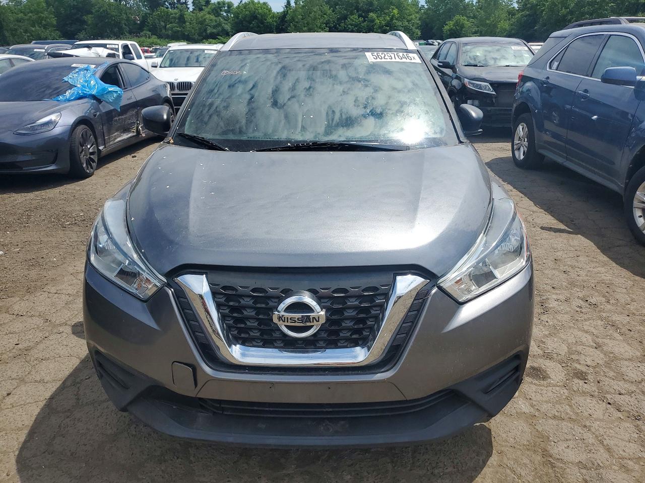 Nissan Kicks S