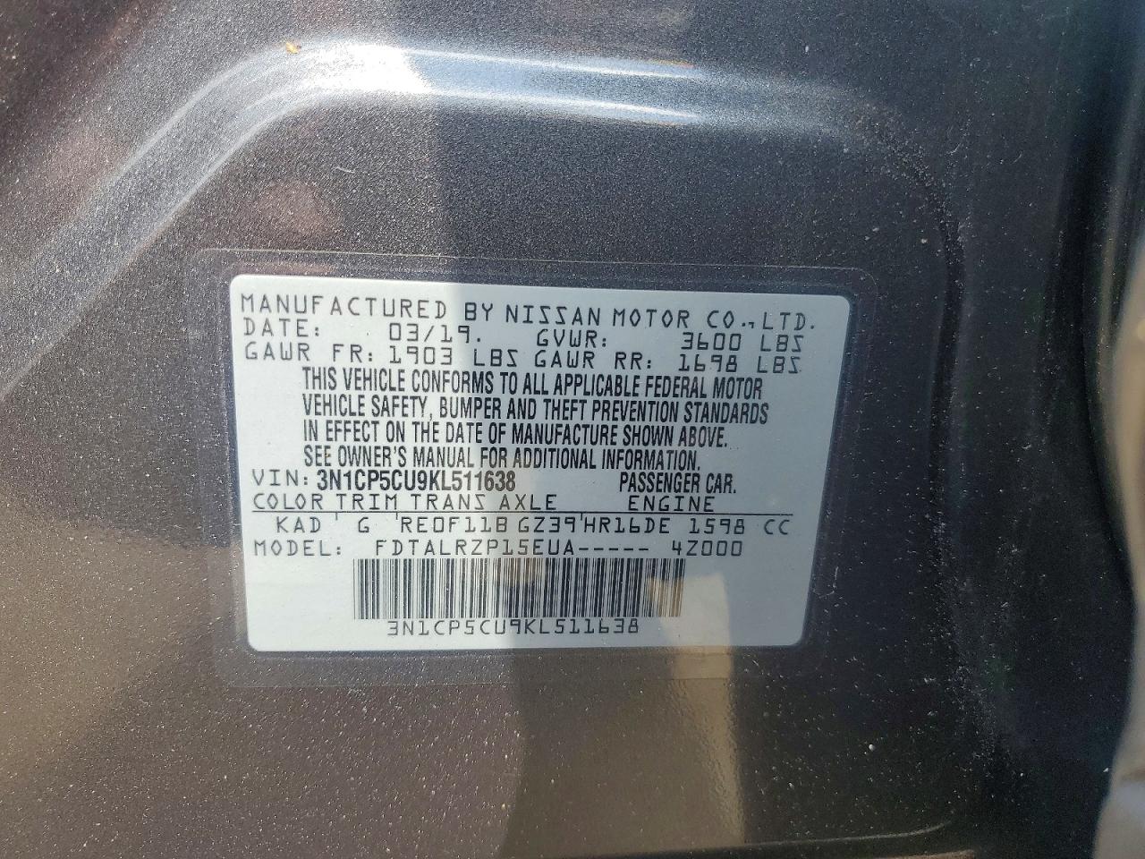 Nissan Kicks S