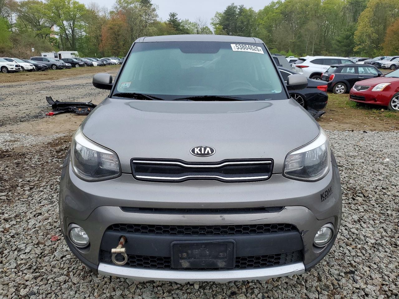 Kia Soul +