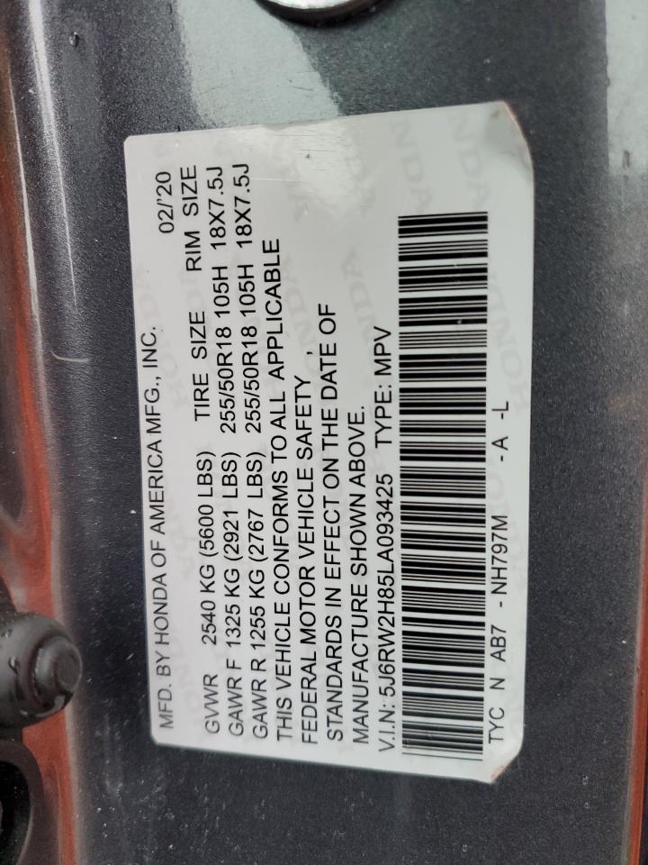 Honda CR-V Exl
