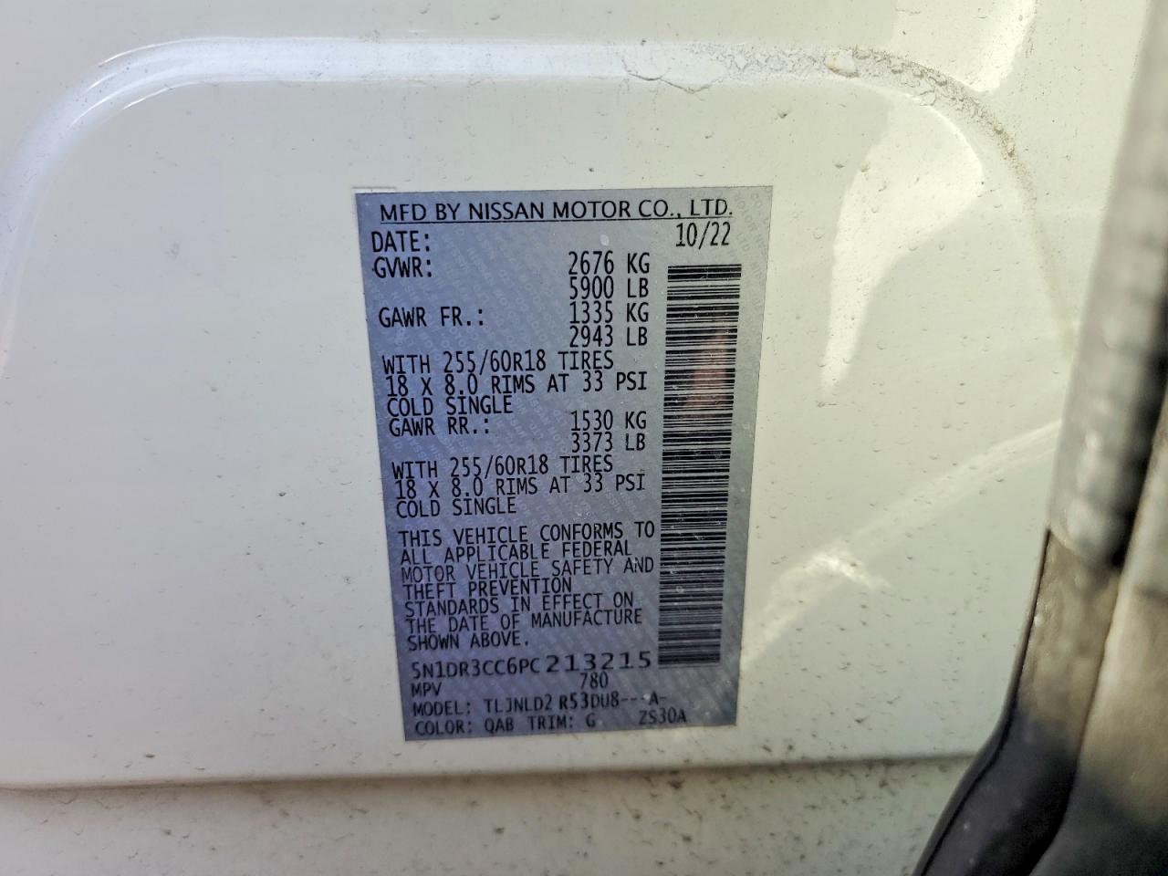 Nissan Pathfinder Sl