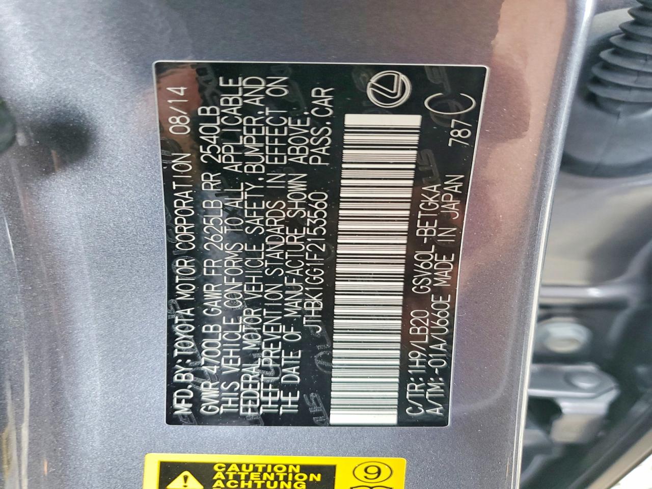 Lexus Es 350