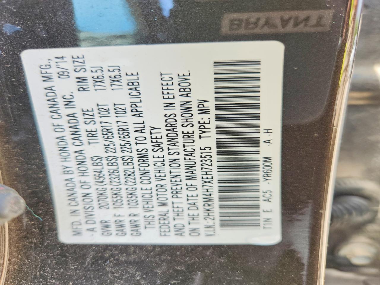 Honda Crv Exl