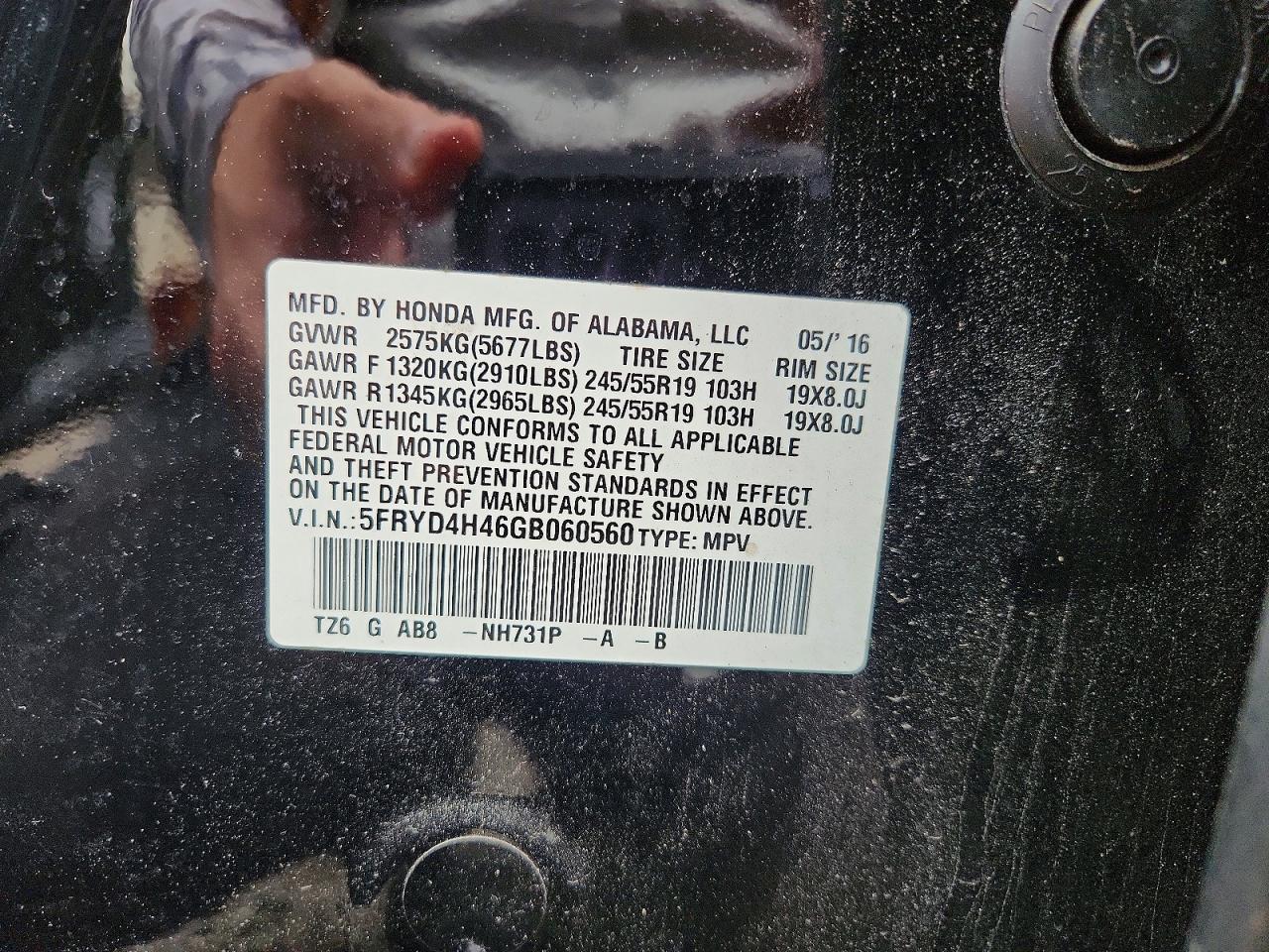 Acura MDX Technology