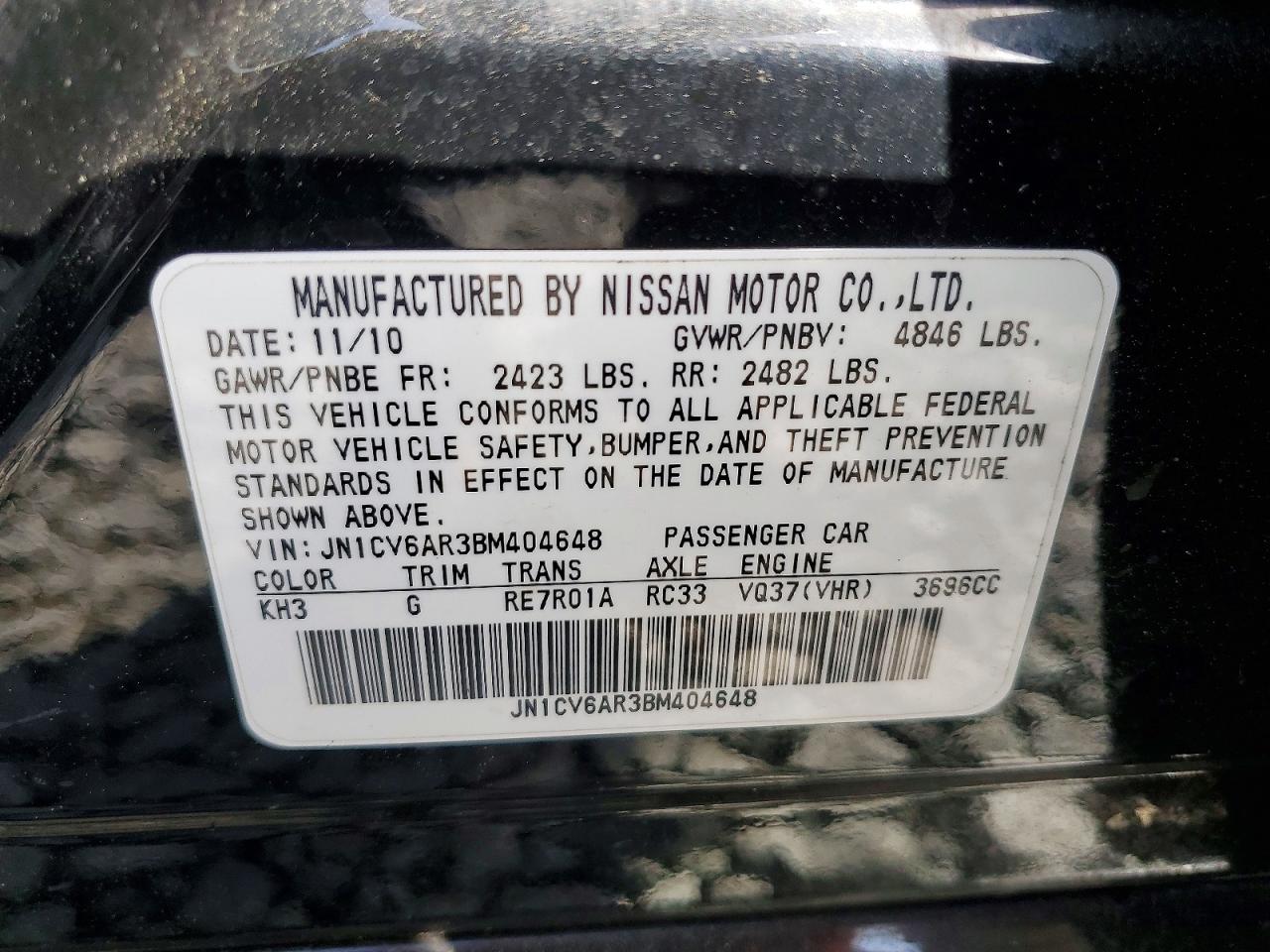 INFINITI G37 X