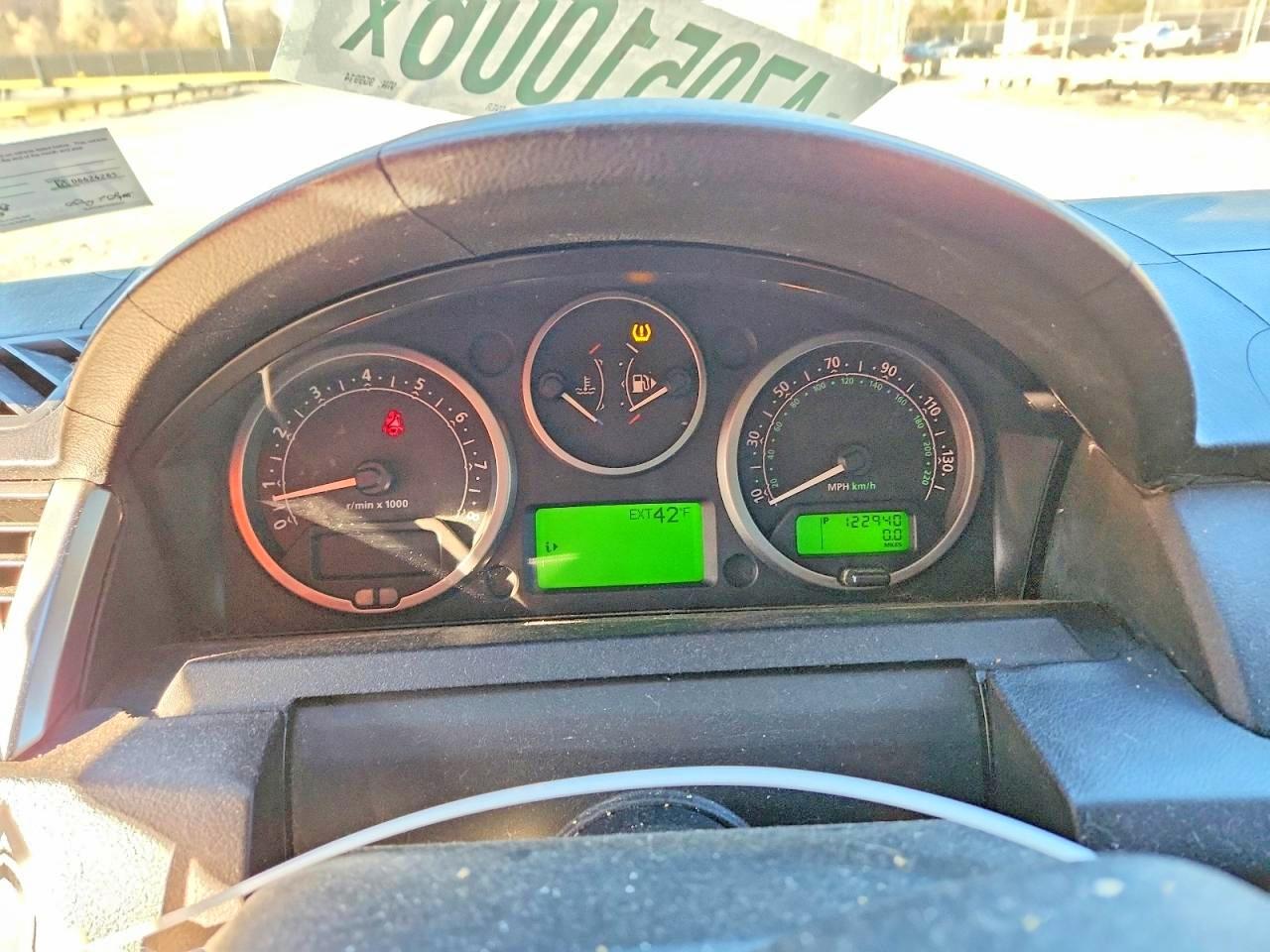 Land Rover Range Rover Hse