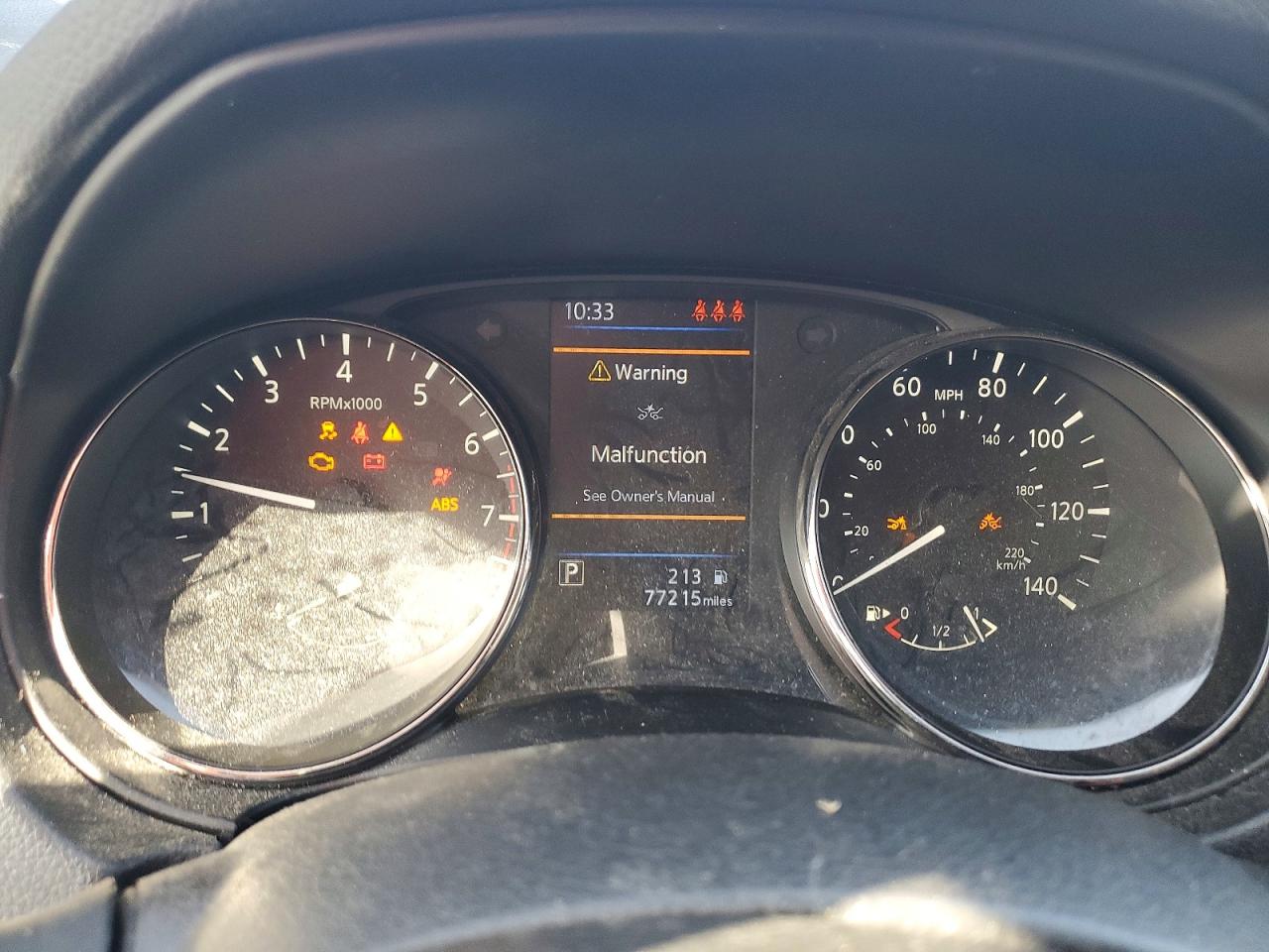 Nissan Rogue S