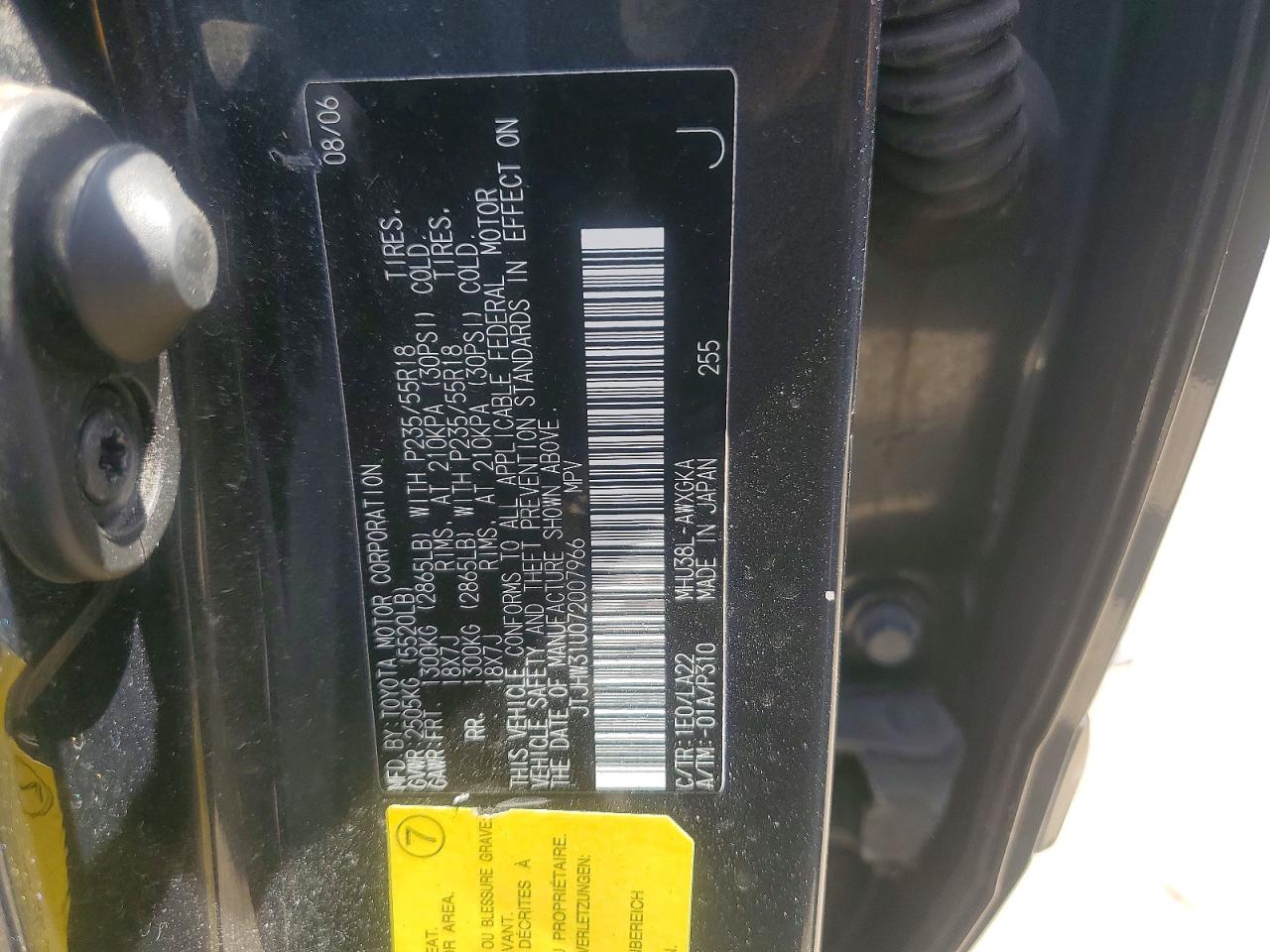 Lexus RX 400h