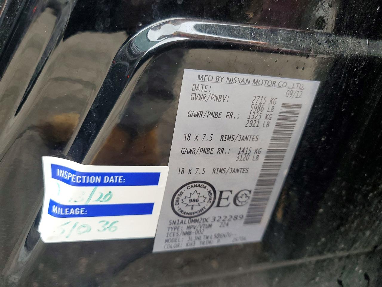 INFINITI JX35 Base