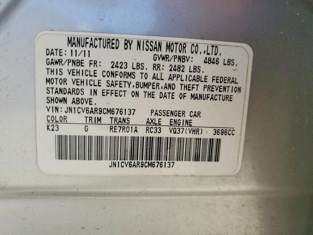 INFINITI G37 X