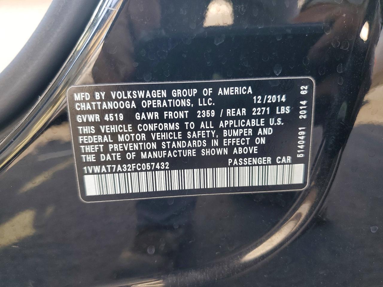Volkswagen Passat S