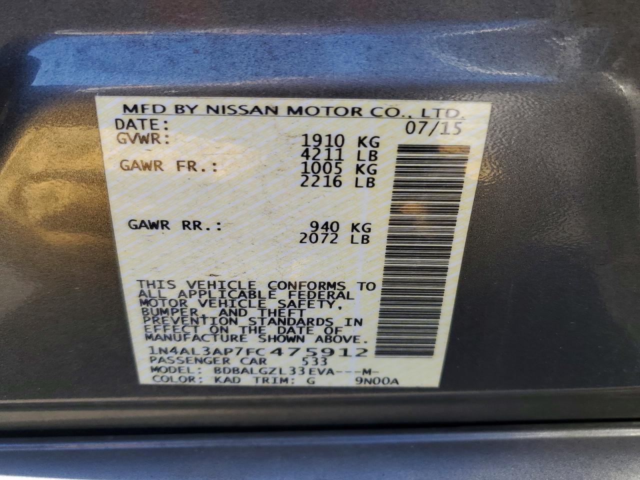 Nissan Altima 2.5 S