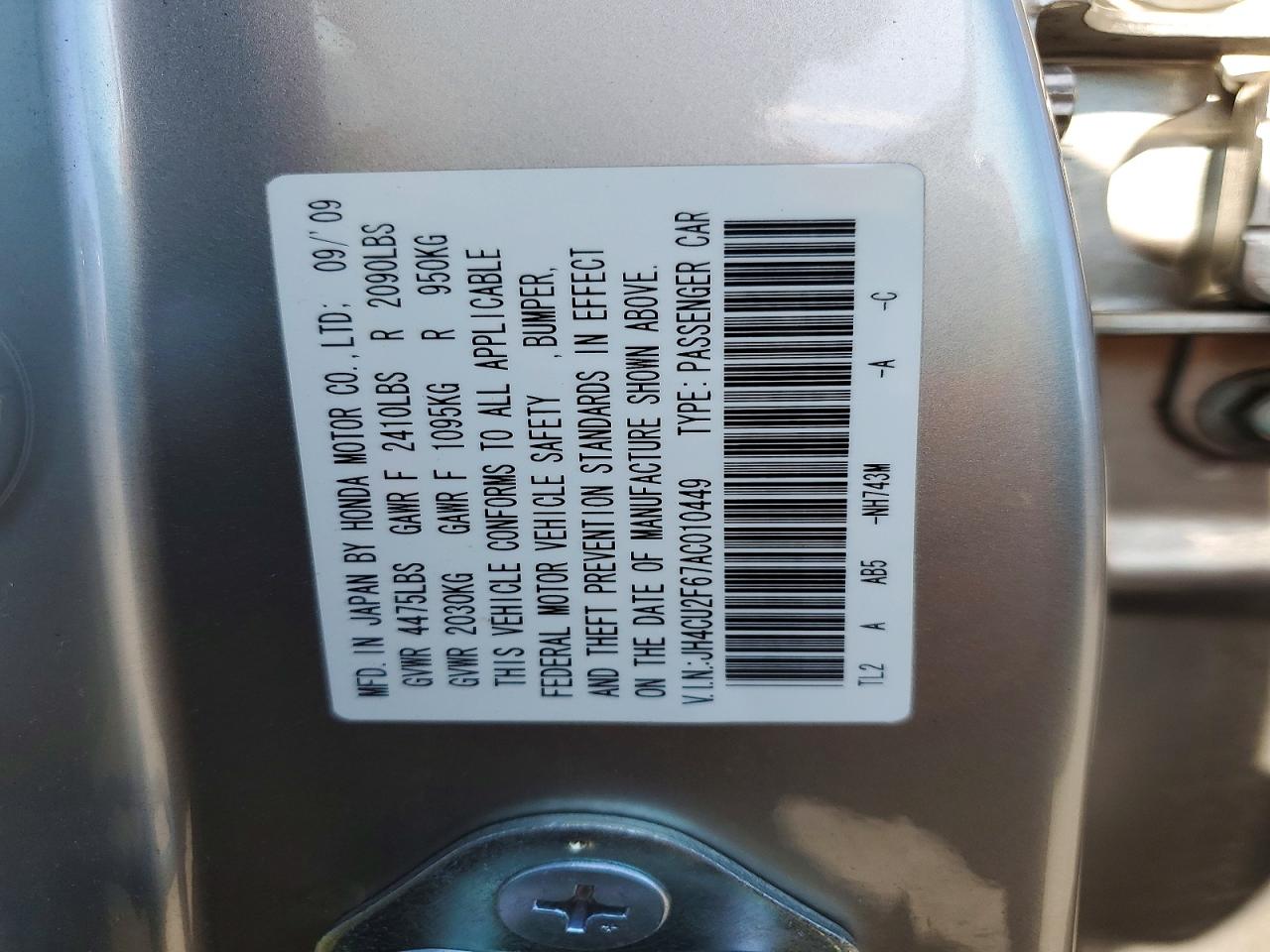Acura TSX