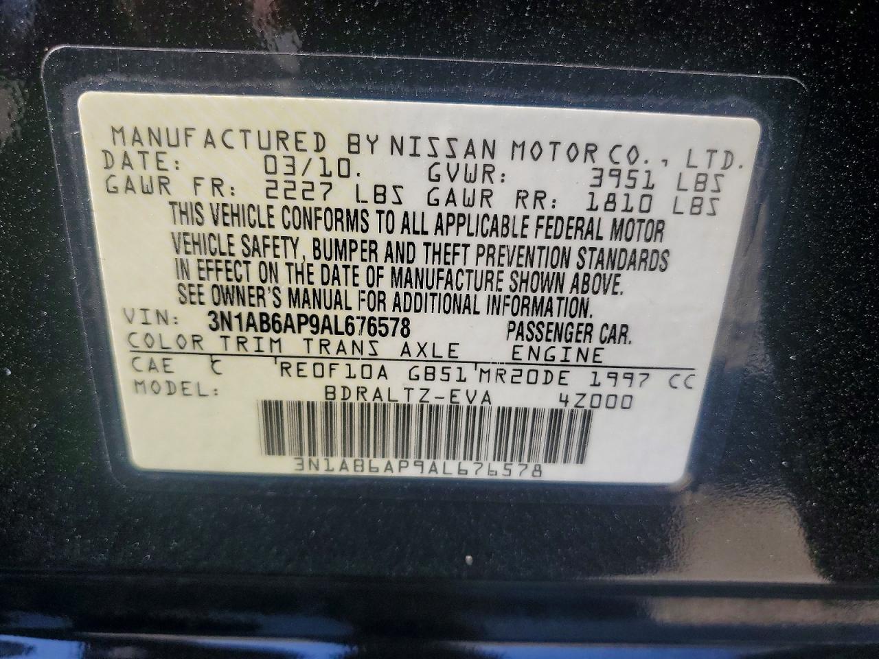 Nissan Sentra 2.0