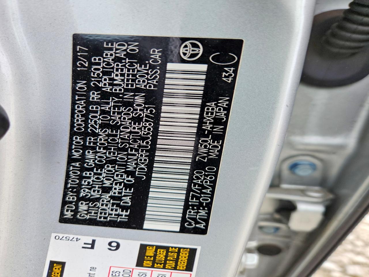 Toyota Prius One