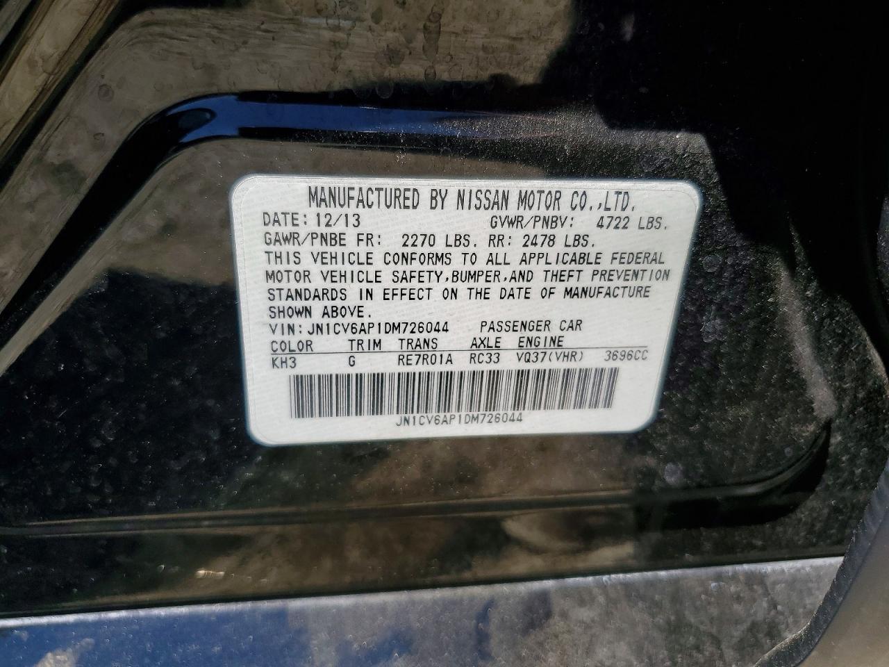 INFINITI G37 Journey
