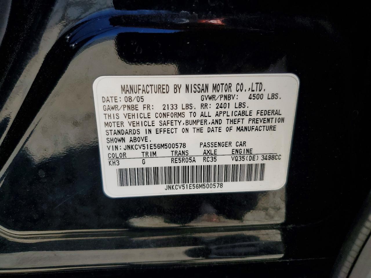 INFINITI G35 Base