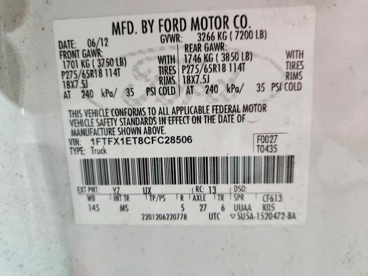 Ford F-150 Super Cab