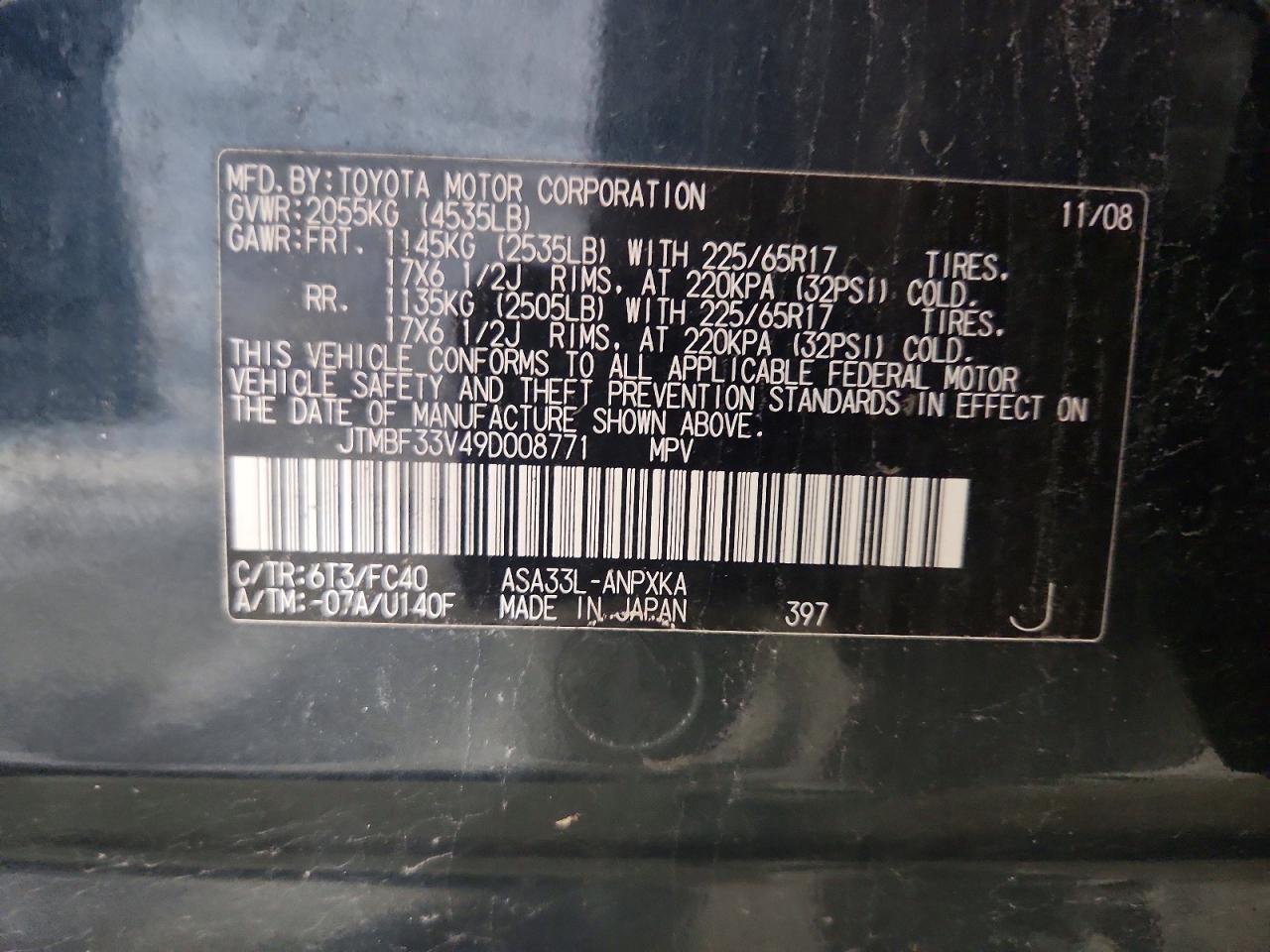 Toyota RAV4 Base
