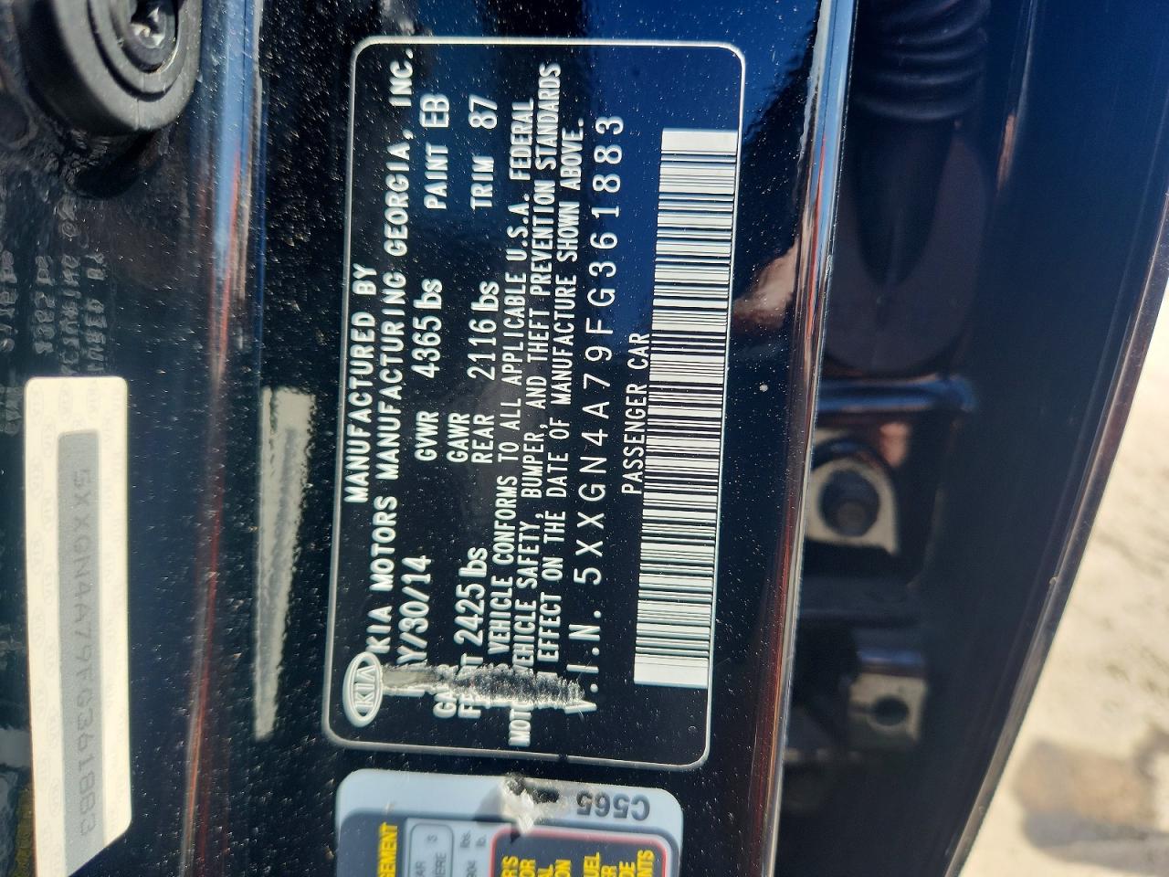 Kia Optima Ex