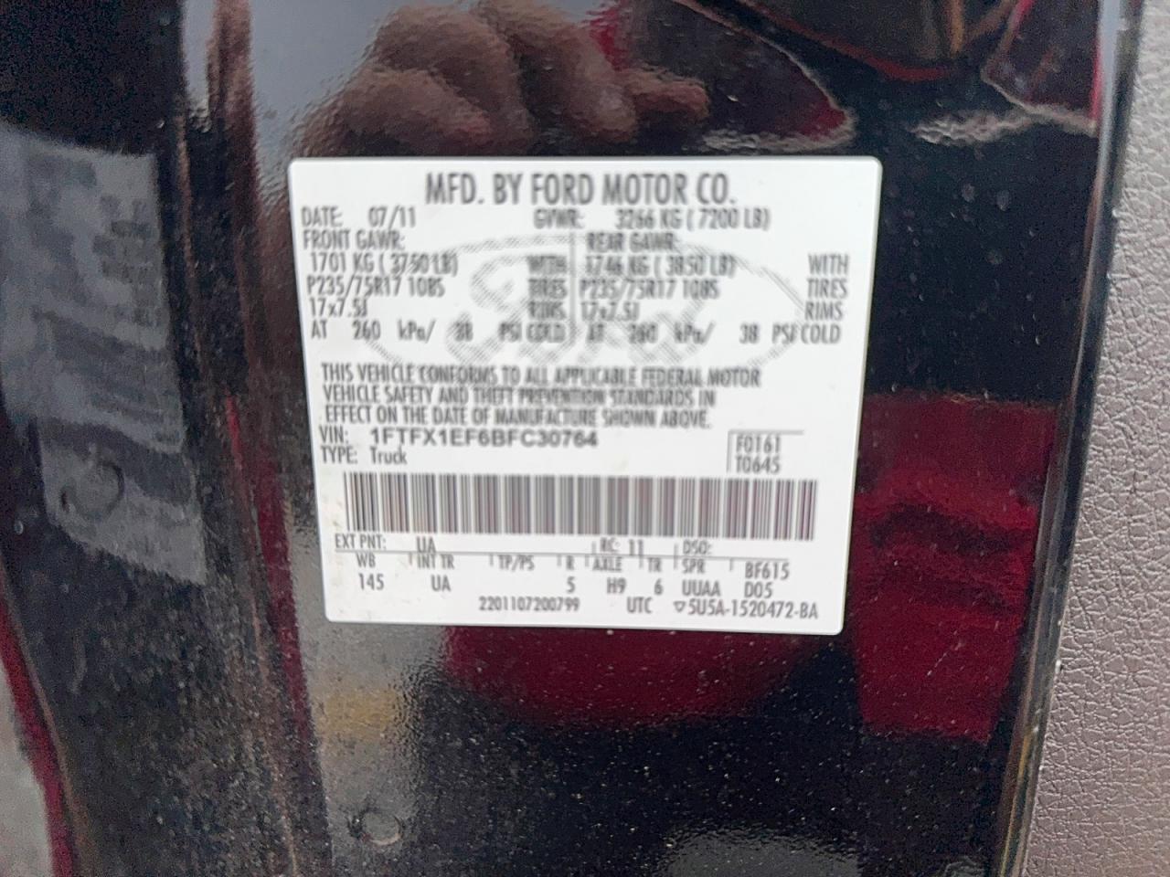 Ford F-150 Super Cab