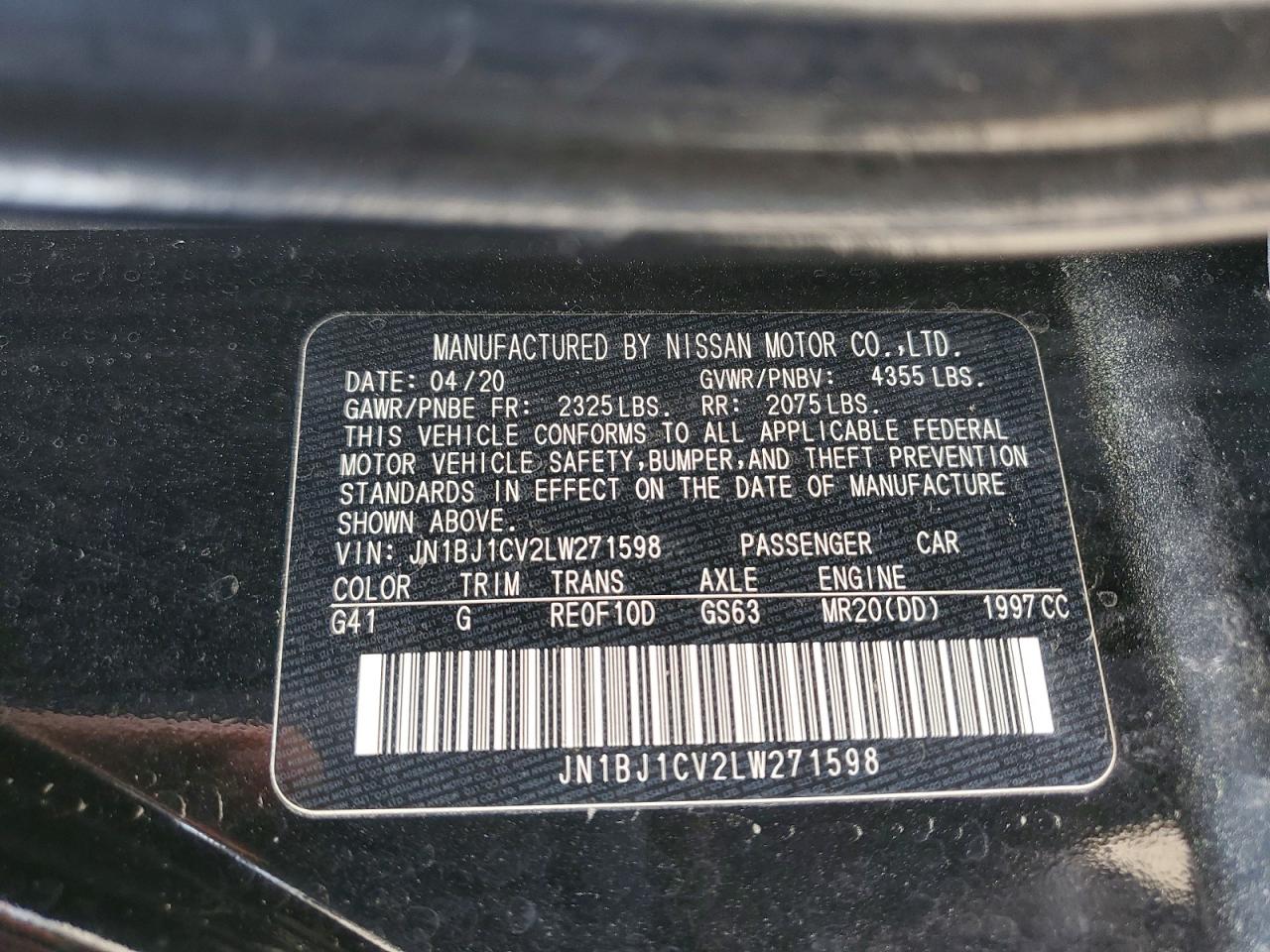 Nissan Rogue S