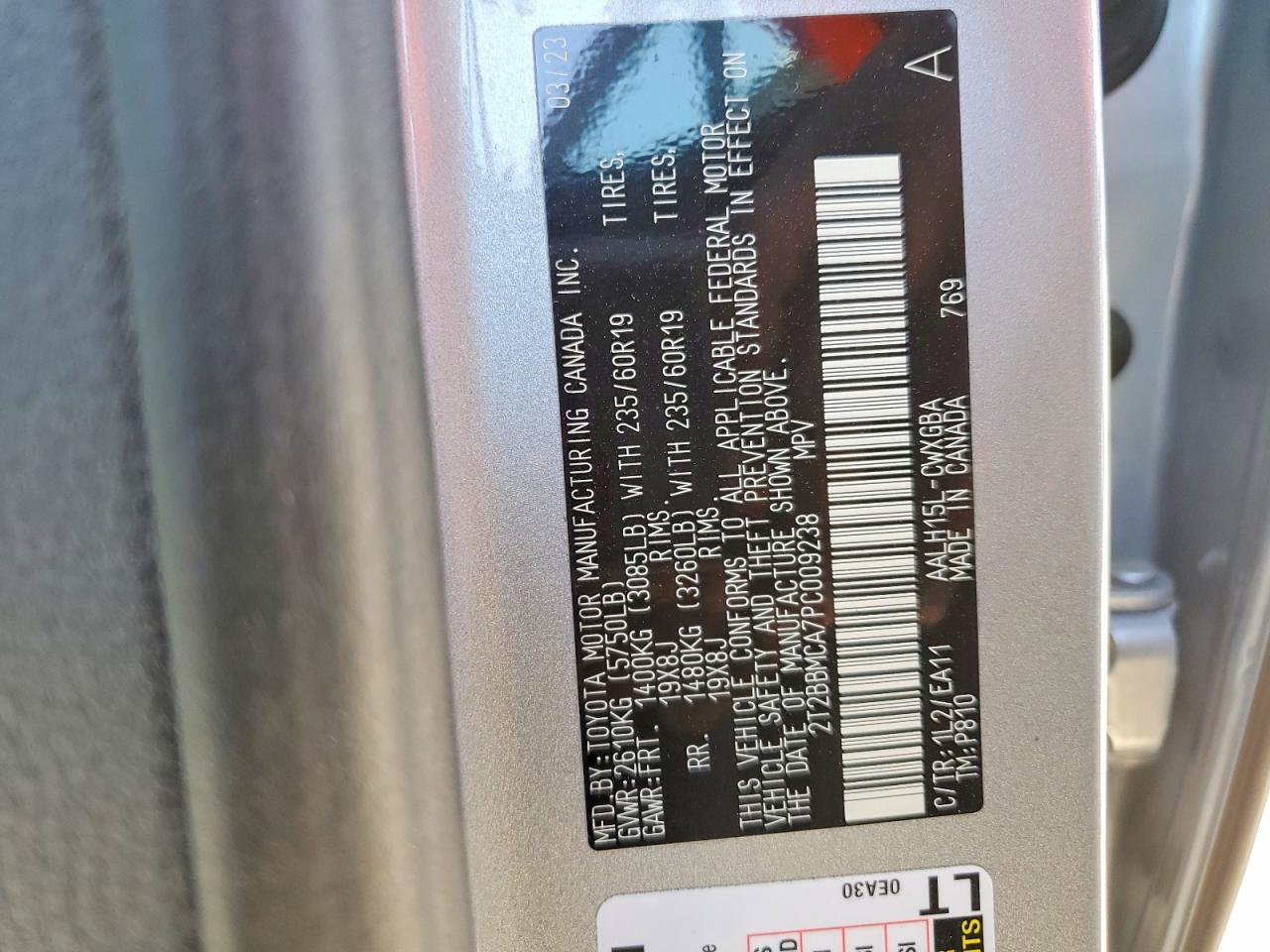 Lexus Other Premium