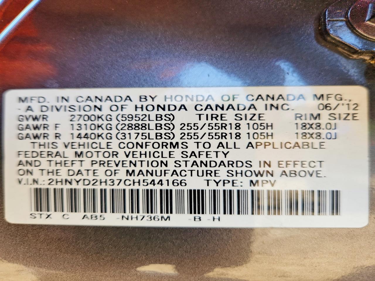 Acura MDX Technology