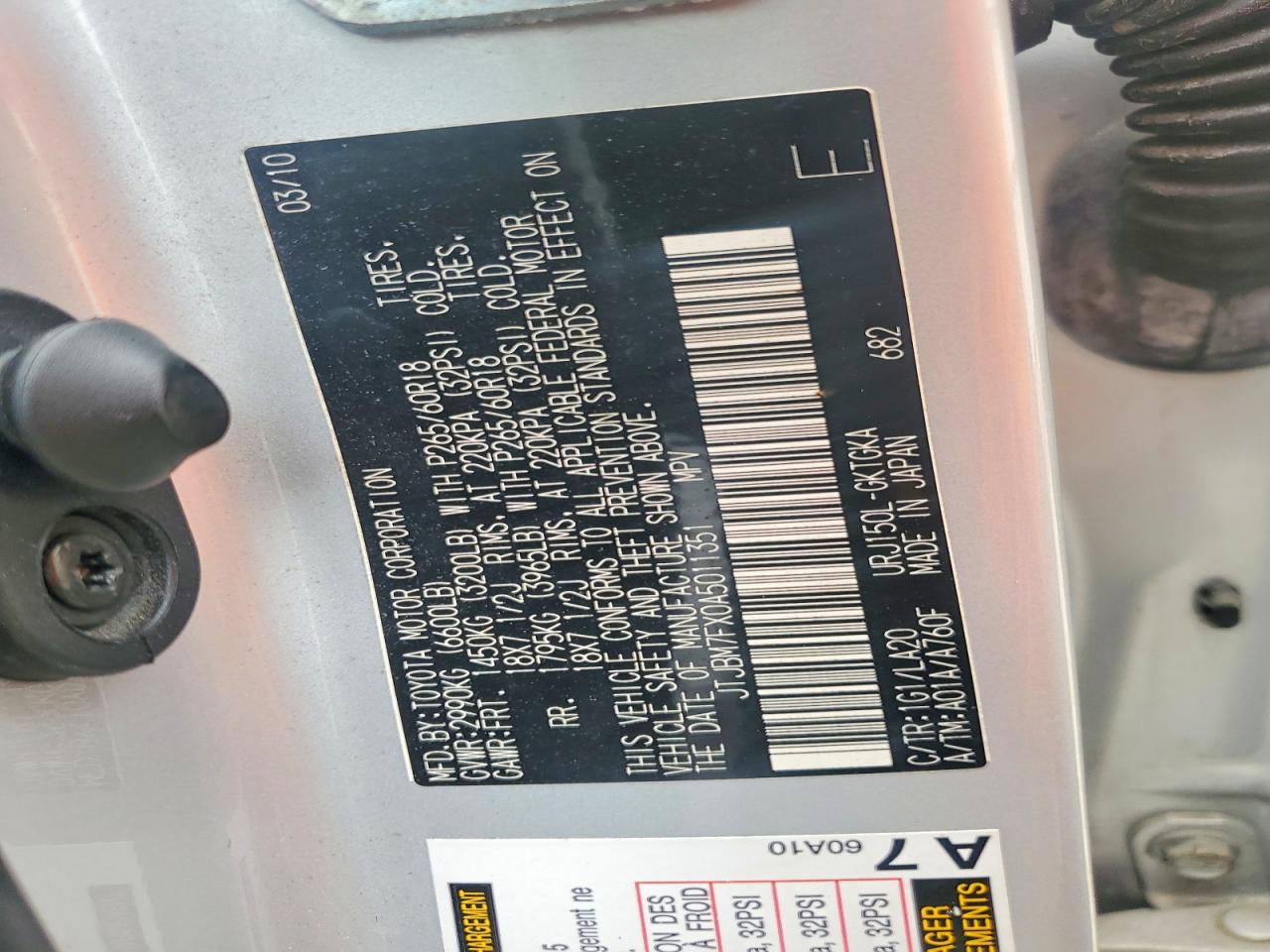 Lexus Gx 460