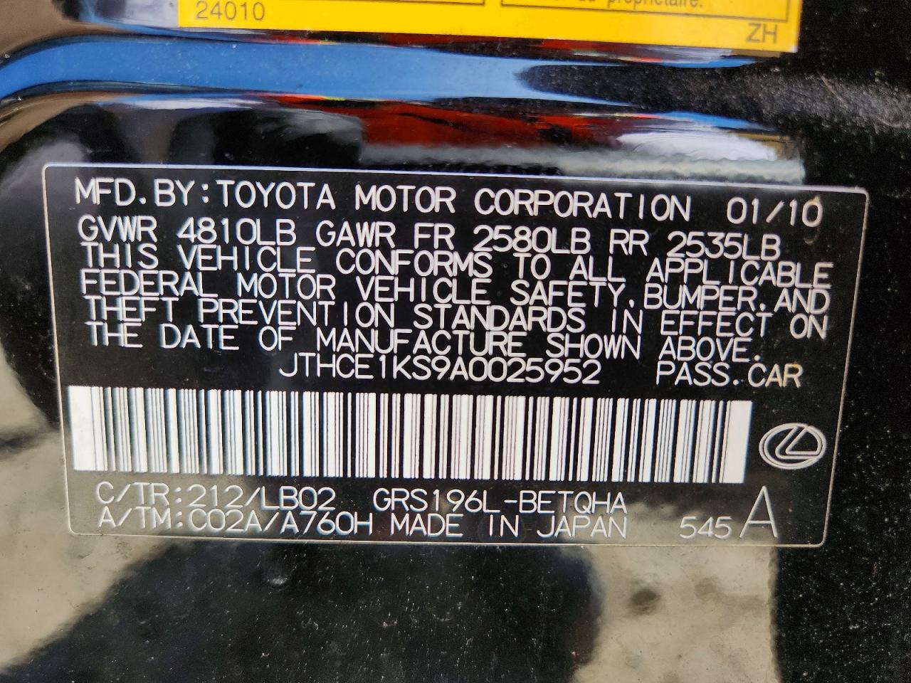 Lexus Gs 350