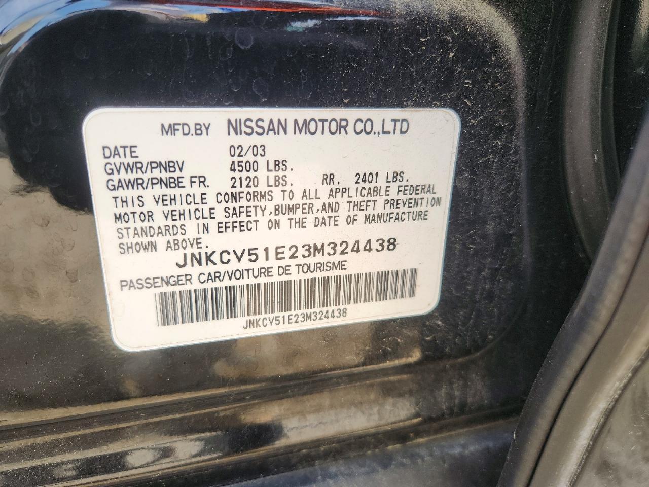 INFINITI G35 Base