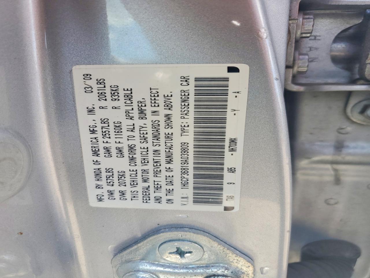 Honda Accord Exl