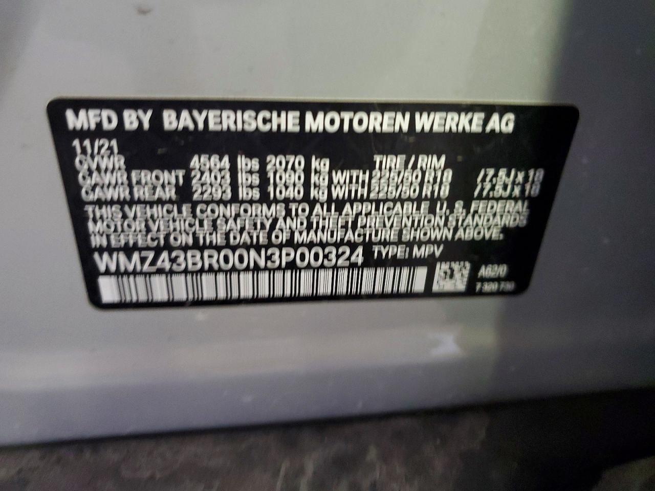 MINI Cooper Countryman All4
