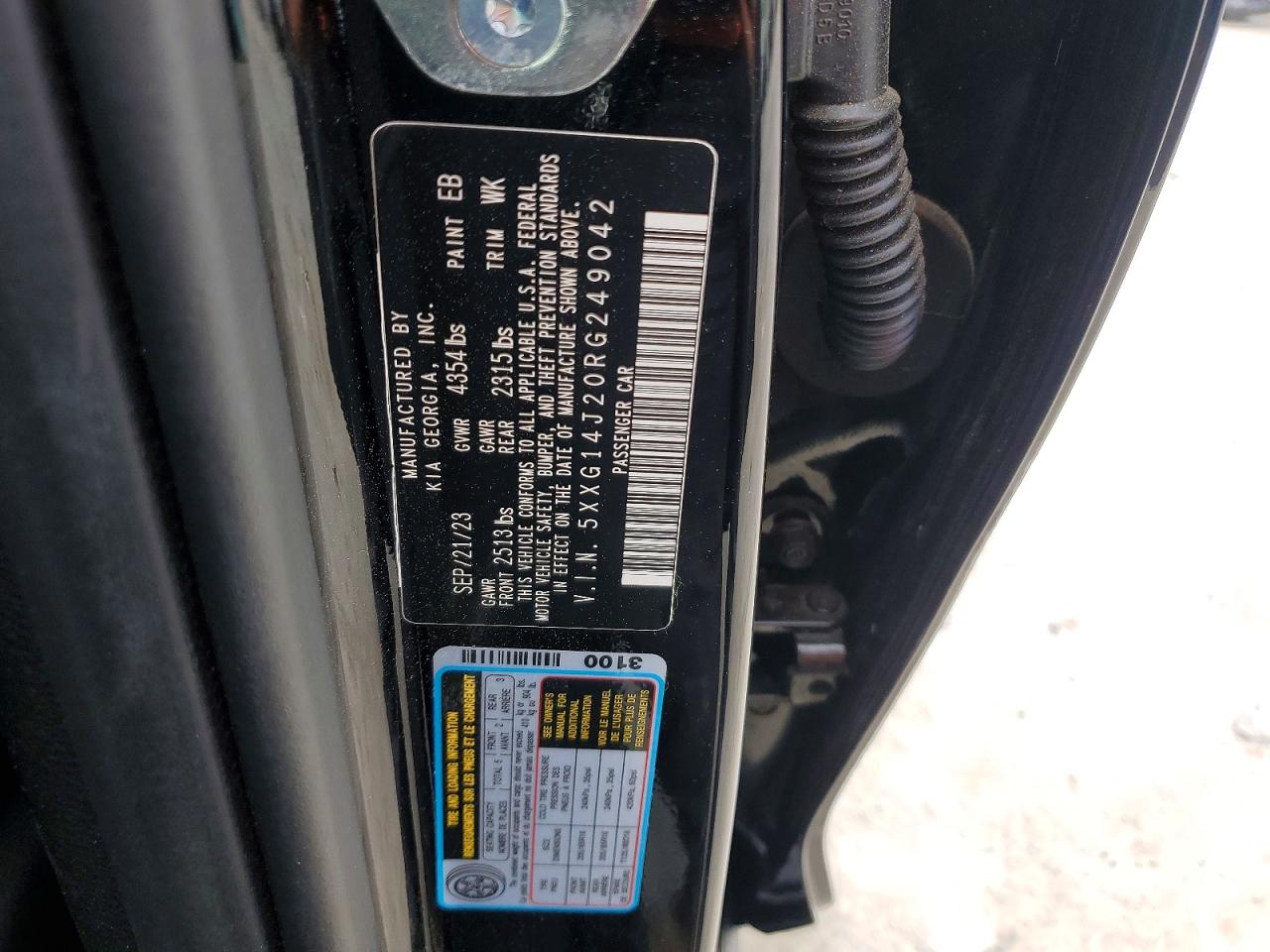 Kia K5 Lxs