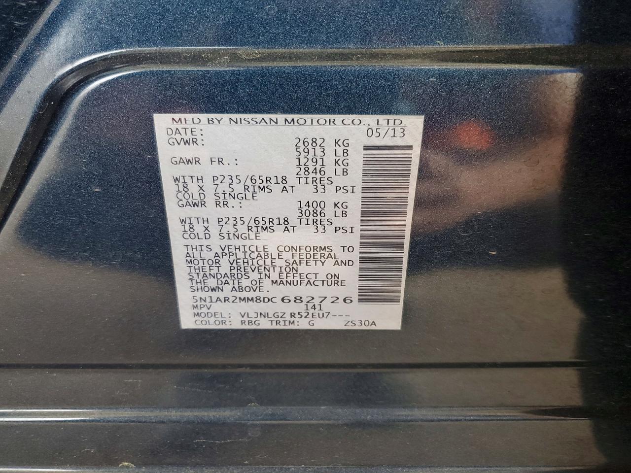 Nissan Pathfinder S