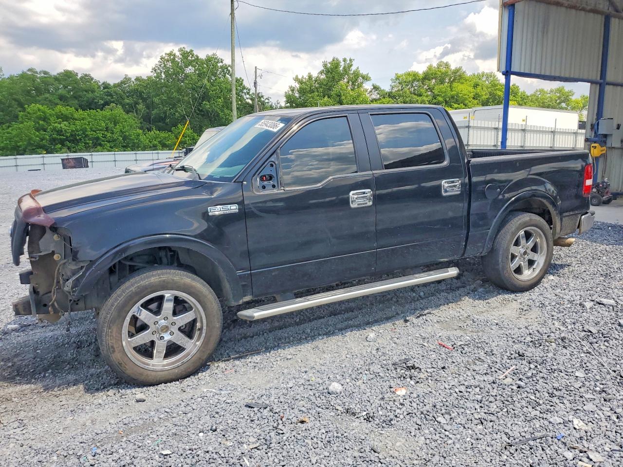 Salvage Ford F-150 Image